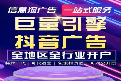 SEM竞价员案例分析：优化广告创意